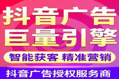 百度竞价广告与内容营销的结合策略及案例