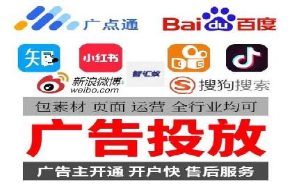 360信息流精准营销成功案例分析
